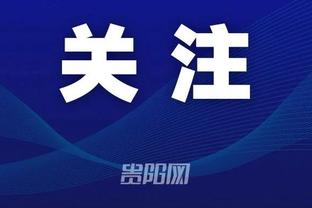 beplay官网入口app截图2
